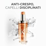 Hrmaske Kerastase DISCIPLINE 75 ml #7