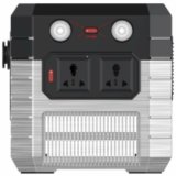 Powerbank Wonder Wonder WX1200 #4