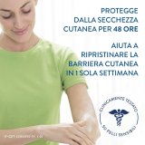 Bodylotion Cetaphil CETAPHIL HIDRATANTE 237 ml #4