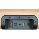 Sound bar Thomson 200 W #9