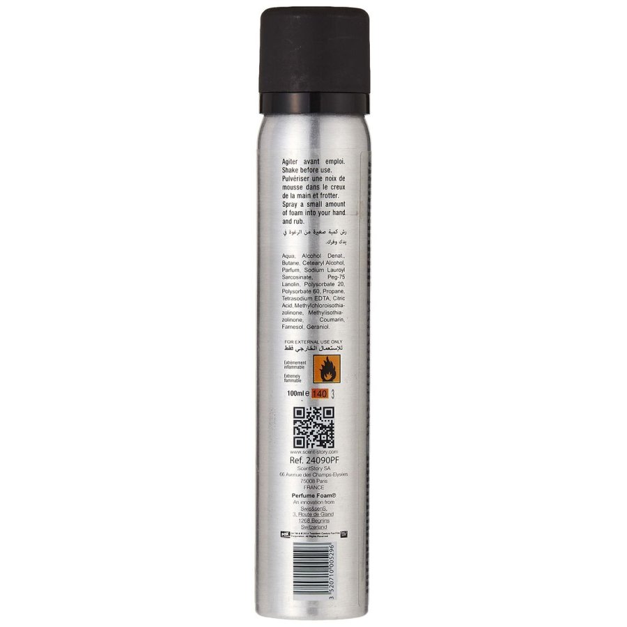 Unisex parfume 24 Skum Gold (100 ml) #2