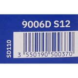 Kop og tallerken Duralex 9006DS12A0111 Rav 180 ml (6 Dele) (6 enheder) #7