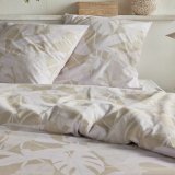 Dynebetrk st TODAY Beige Seng 200 2 Dele #5