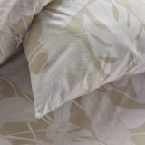 Dynebetrk st TODAY Beige Seng 200 2 Dele #9