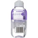 Ansigt makeupfjerner Garnier Struccante Occhi Express 2 In 1 125 ml #3