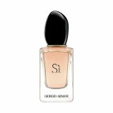 Dameparfume S Armani GA1563997 EDP 50 ml #1