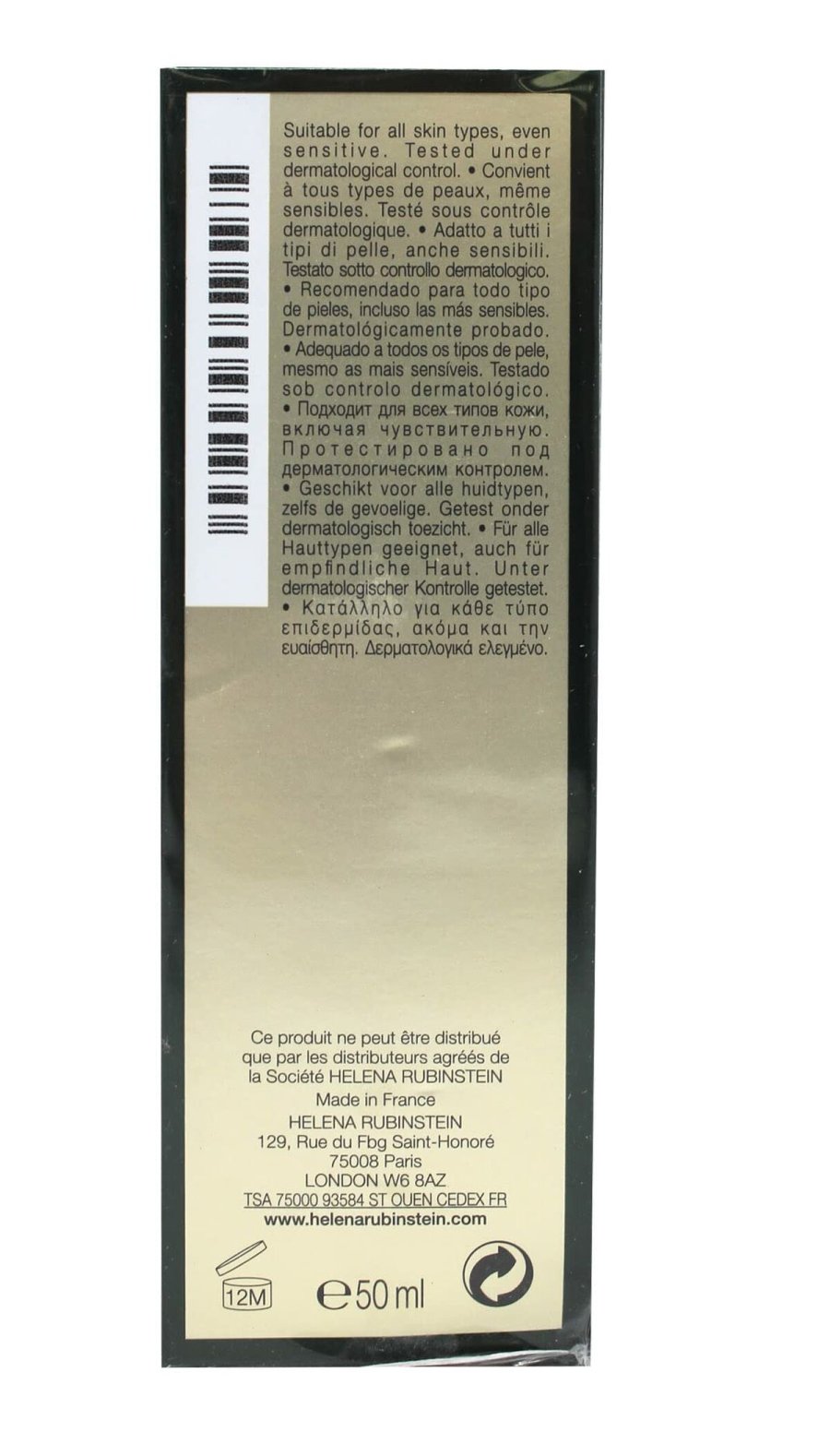 Anti-age serum Helena Rubinstein Powercell Skinmunity #2