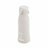 Baby flaskevarmer Babymoov Moov & Feed Beige #1