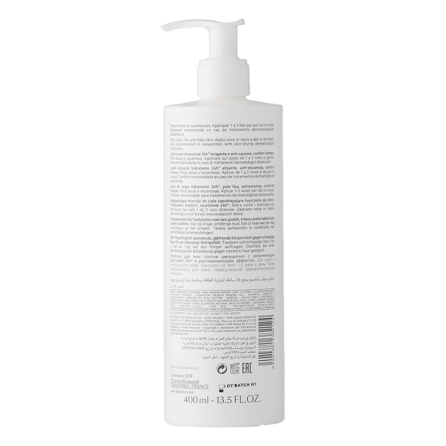 Body Lotion Reparation SVR Xerial 400 ml #2