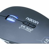Gaming-mus Nacon PCGM-180 Sort Wireless #2