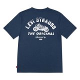 B�rne Kort�rmet T-shirt Levi's 8EP039-UF3 M�rkebl� #2