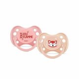 Sut Dodie (2 Dele) (2 enheder) #1