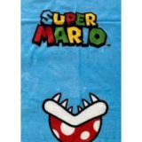 T�ppe Mario Bros 24 x 14 x 26 cm Sort dyr #2