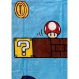 T�ppe Mario Bros 24 x 14 x 26 cm Sort dyr #4