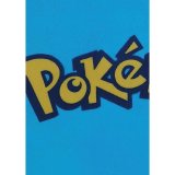 Pude Pokmon 40 x 4 x 45 cm Bl Polyester Brns #5
