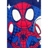 T�ppe Spidey 23 x 9 x 26 cm dyr #3