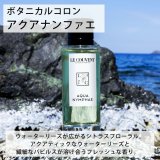 Dameparfume Le Couvent des Minimes #2