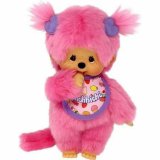 Bamse Bandai Monchhichi Frozen Fruit 20 cm #1