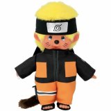 Bamse Bandai Monchhichi Naruto #2