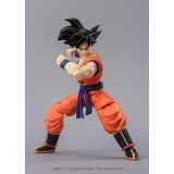 Action Figurer Dragon Ball Son Goku #5