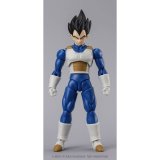 Action Figurer Dragon Ball Vegeta #4
