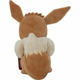 Bamse Pokmon Eevee 20 cm #2