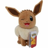 Bamse Pokmon Eevee 20 cm #3