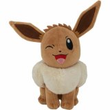 Bamse Pokmon Eevee 20 cm #5
