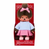 Bamse Bandai Plastik #3