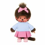 Bamse Bandai Plastik #4