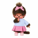 Bamse Bandai Plastik #5