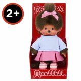 Bamse Bandai Plastik #6