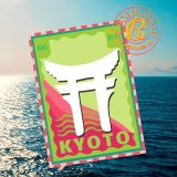 Unisex parfume Roger & Gallet AGUA PERFUMADA BIENESTAR #5