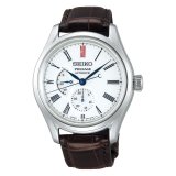 Herreur Seiko SPB093J1 #1