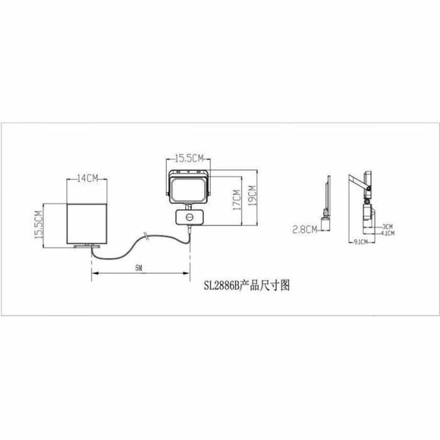 Solcellelampe Galix G4560 800 lm #3