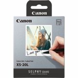 Kabel Canon 4119C002             #1