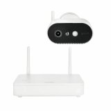 Videokamera til overvgning ABUS #1