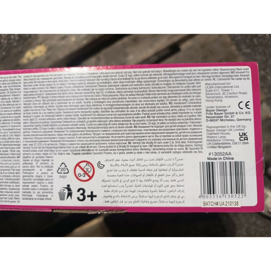 Lille Barnevogn til Dukker Reig Trendy Royal Special Version Bl Pink 45 cm #5