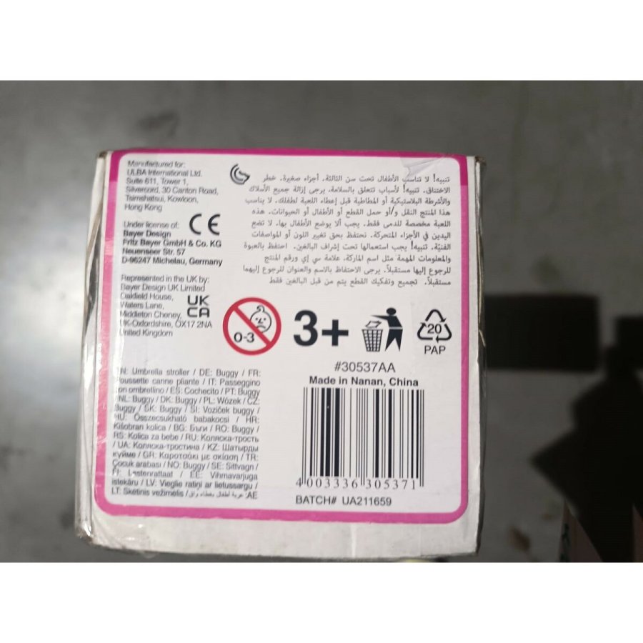 Lille Barnevogn til Dukker Reig Lilla Paraply Enhjrning #6