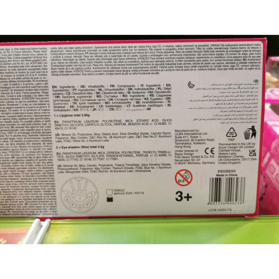 Buste Reig Charlene Super Model Hrstyling og makeup Brun paryk #6