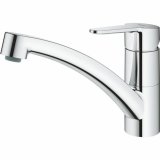 Hane med blandingsbatteri Grohe Start Eco #3