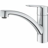 Hane med blandingsbatteri Grohe 31138002 #3