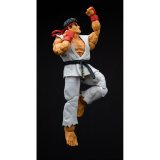 Samlet figur Jada Street Fighters - RYU 15 cm #5
