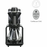 Drip Coffee Machine Melitta #1