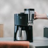 Drip Coffee Machine Melitta LOOK V THERM BASIC 1025 1,25 L #3