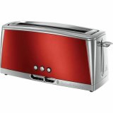 Brdrister Russell Hobbs 23250-56 1400 W #1