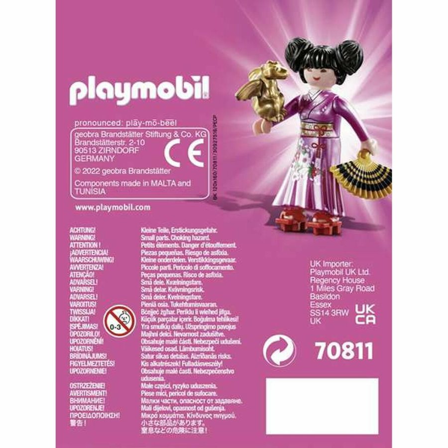 Samlet figur Playmobil Playmo-Friends 70811 Japansk kvinde Prinsesse (7 pcs) #4