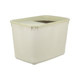 Kattebakke Trixie Hop-In 38 x 39 x 58 cm Gr�n Gr� Plastik #2