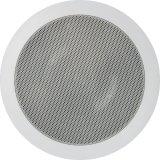 PC-hjttalere Magnat ICP 52 #3