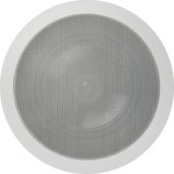 Hjttalere Magnat ICP 62 Hvid #3